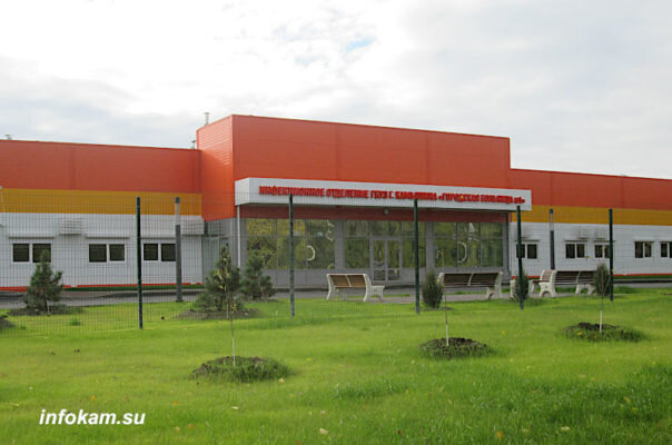    Новый инфекционный госпиталь в Камышине