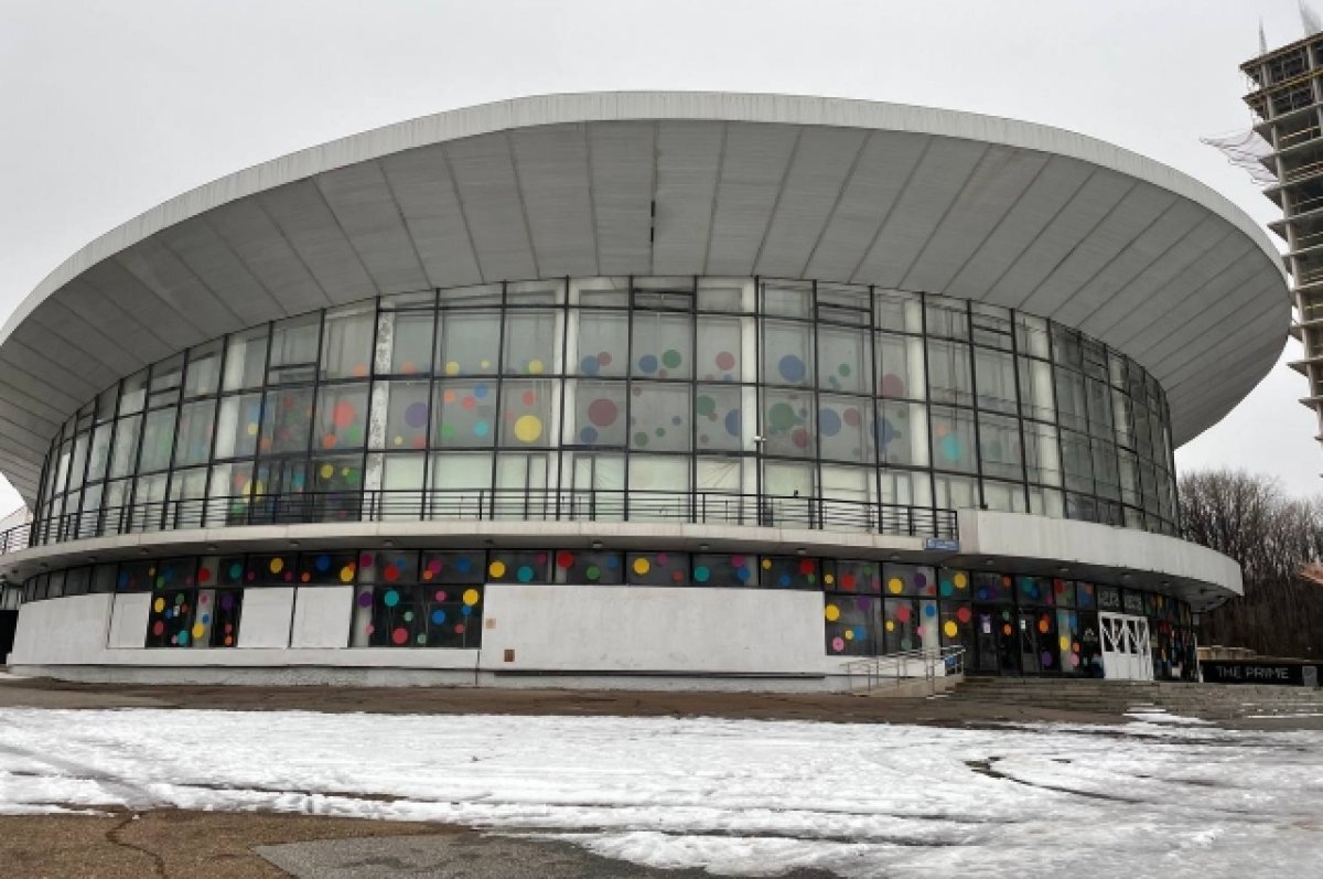    Устроят новый цирк.