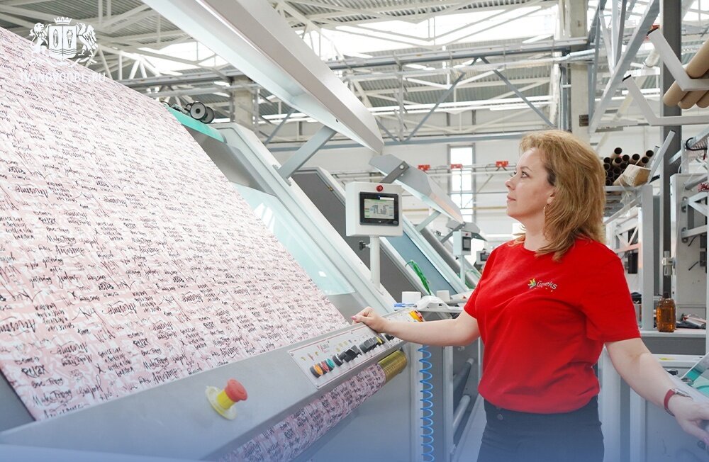    Экономическая зона "Иваново" вошла в тройку лидеров по созданию рабочих мест