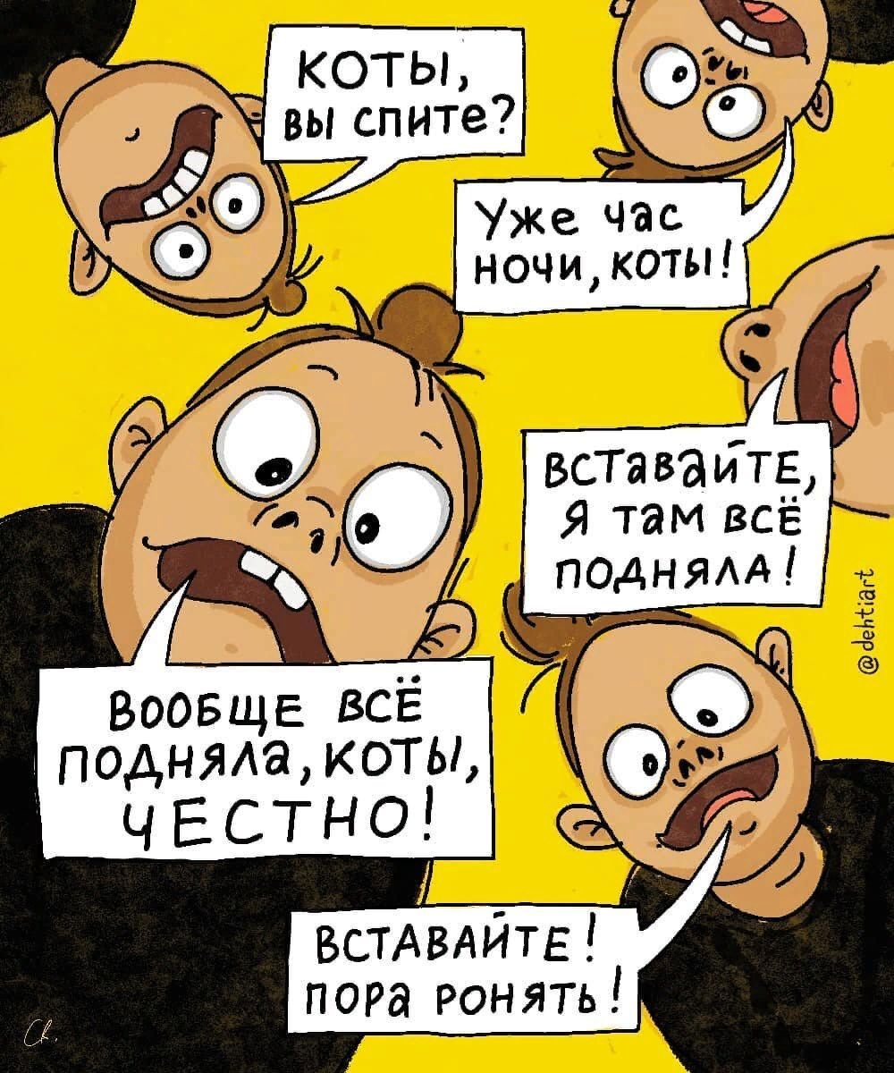 Источник Яндекс картинки