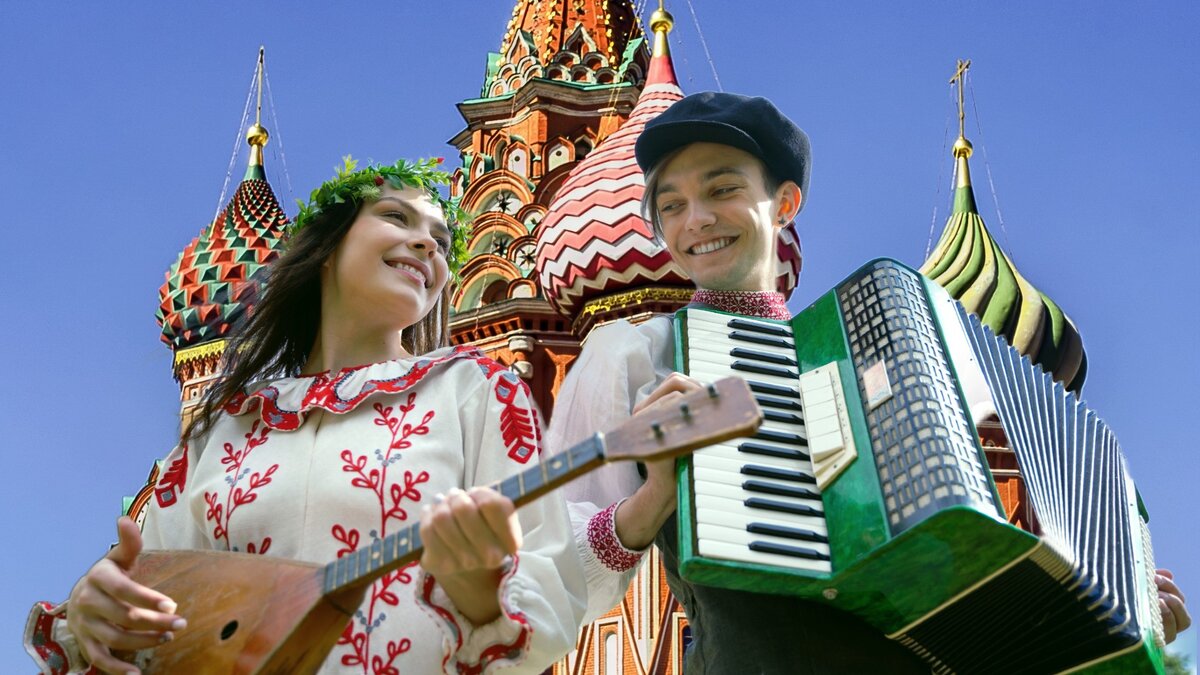 Городской праздник