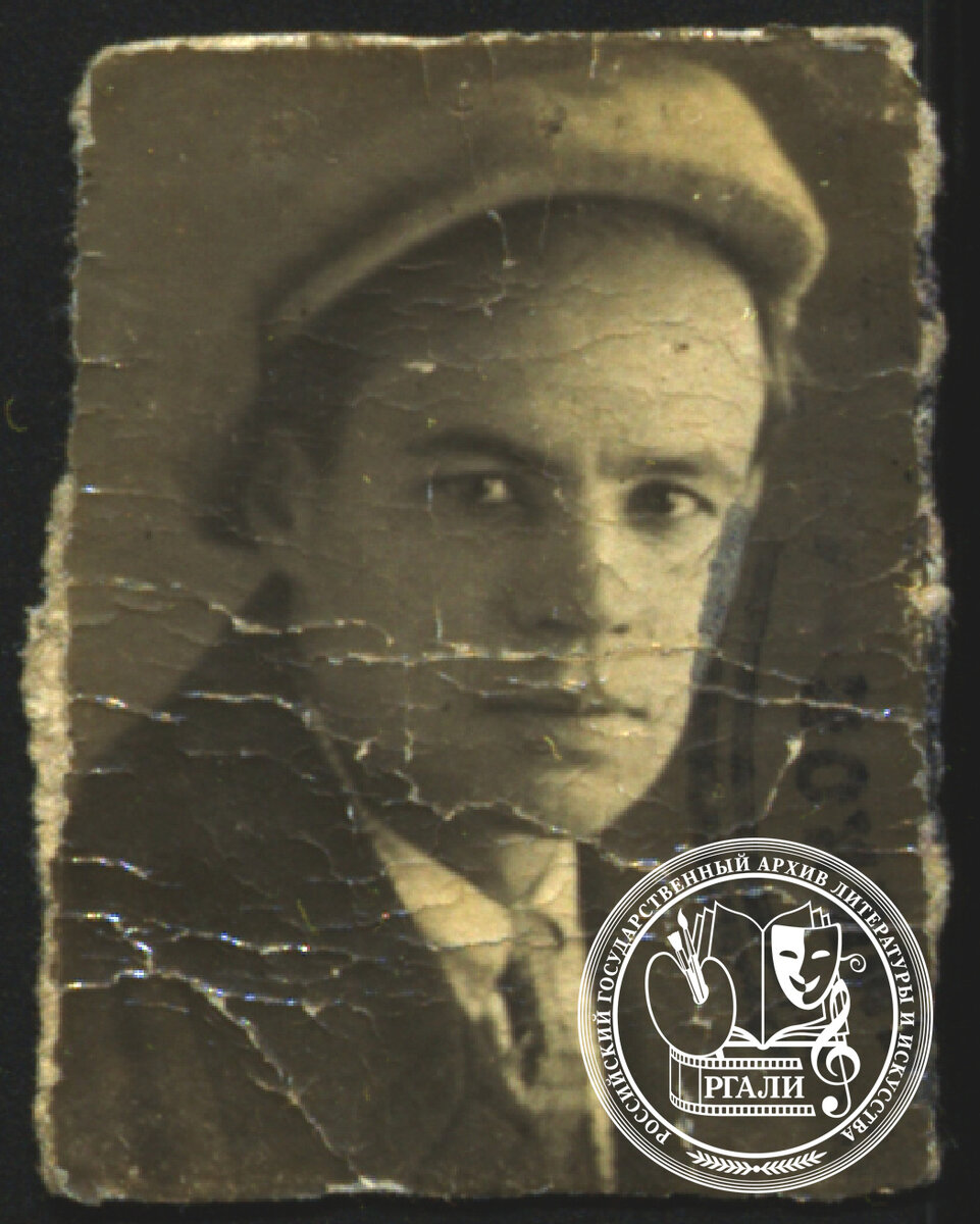 С.Б. Никритин. 1941–1957 гг. РГАЛИ. Ф. 2717. Оп. 1. Фотография.