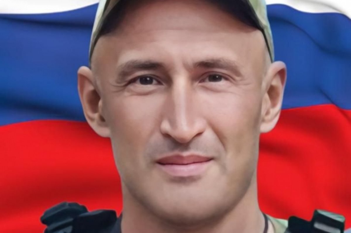    Андрея Золотарёва посмертно наградили Орденом Мужества.