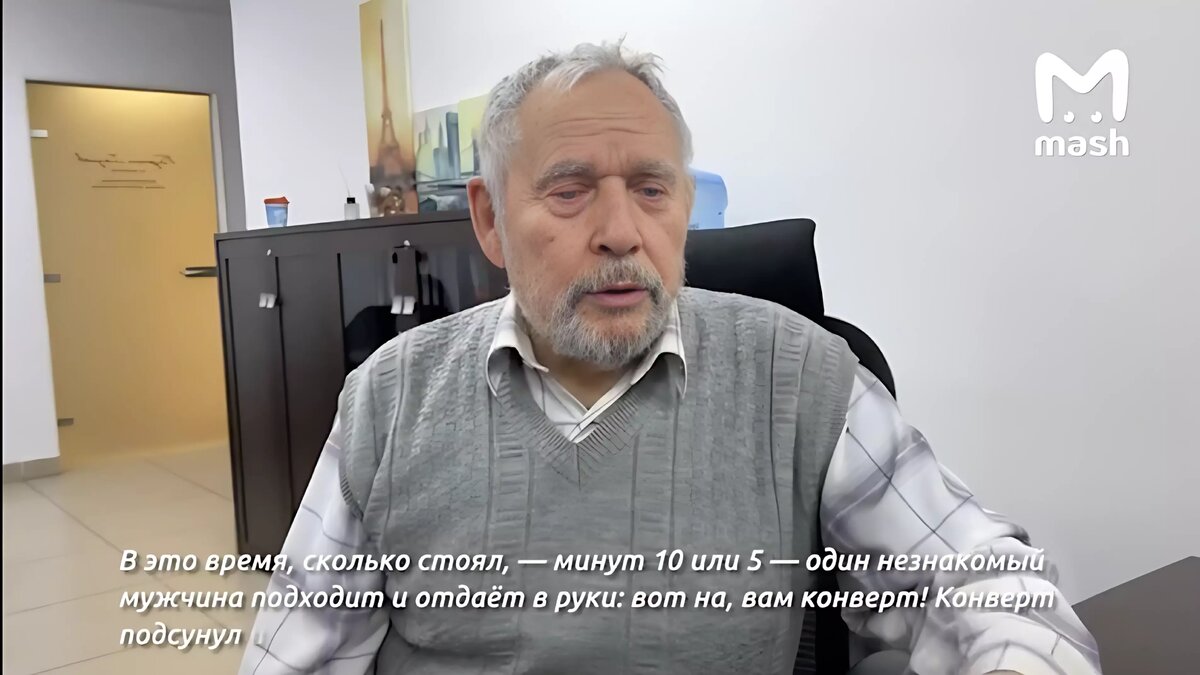     Фатхулла Исхаков, отсудивший 31 миллион рублей за то, что он провел 13 лет жизни в тюрьме за преступление, которое он не совершал, получил анонимное письмо, в котором ему советуют отказаться от апелляции и компенсации.