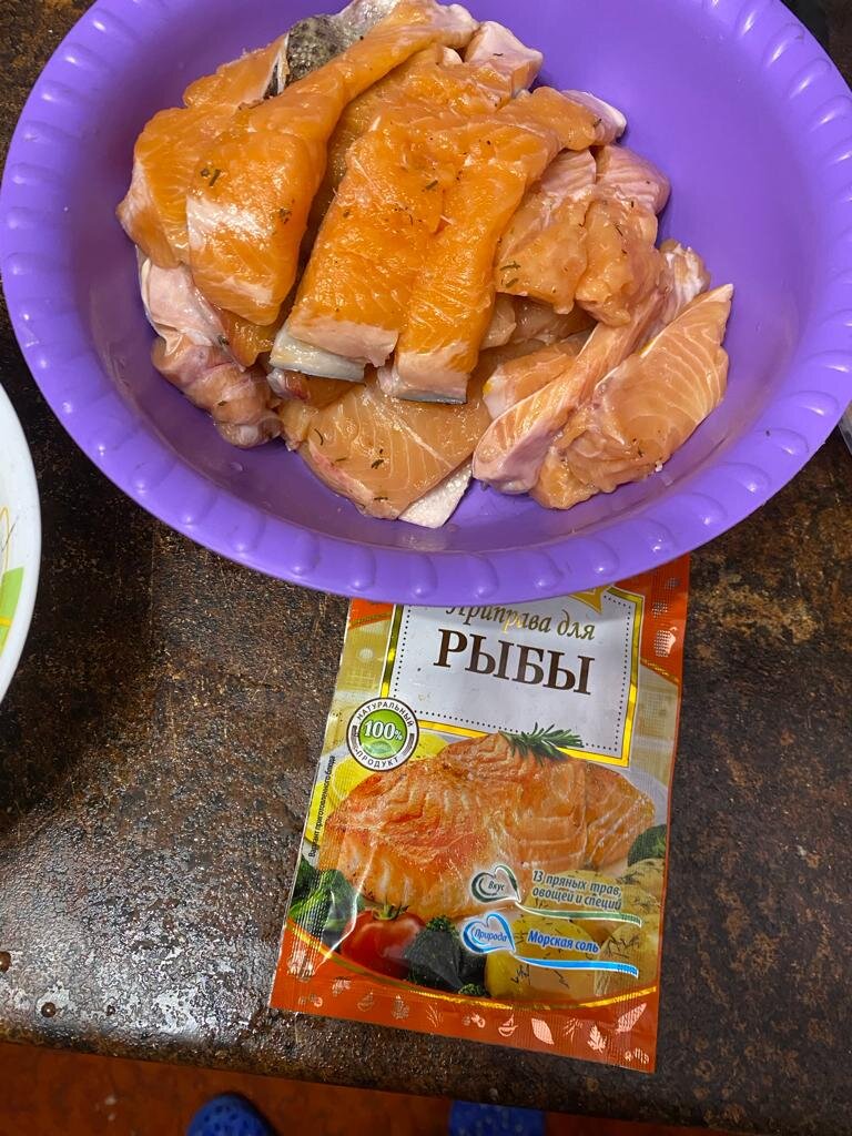 Очень хорошо подходит такая приправа.