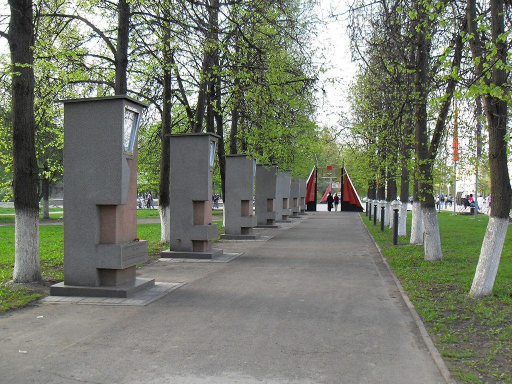 Карта Памяти - Мемориал "Вечный огонь"