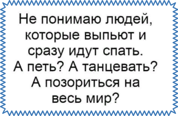 Яндекс.Картинки