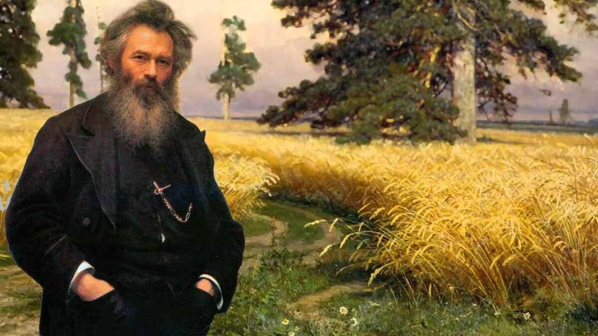 Иван Шишкин