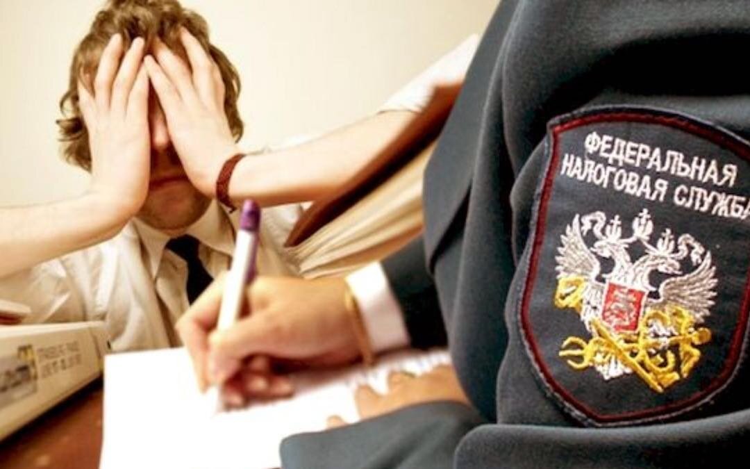 Что грозит за неуплату налогов и когда можно не платить по старым ...