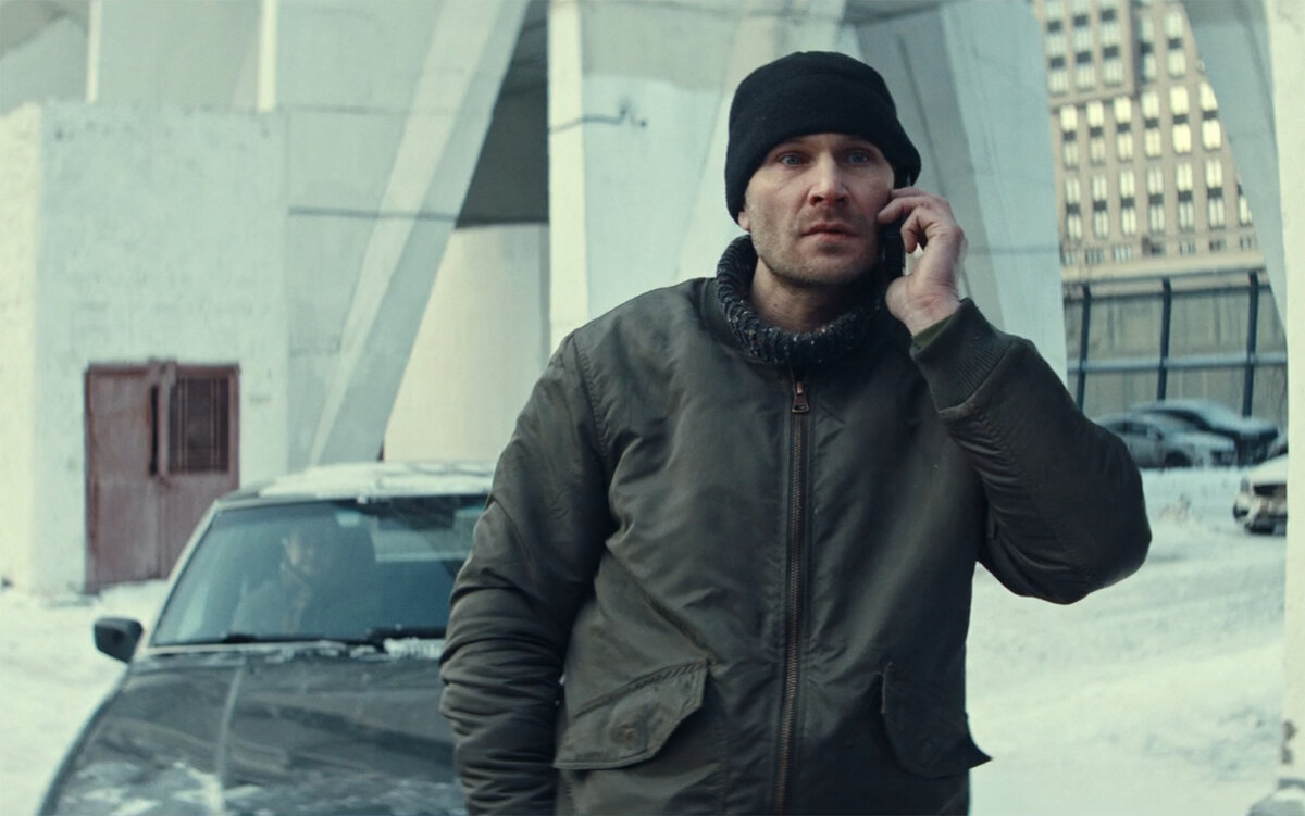 Кадр из сериала «Волшебный участок», 2023