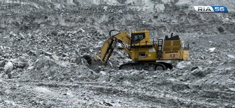    В Оренбуржье организация по добыче полезных ископаемых заплатит за ущерб почти 12 млн руб Марина Шарт