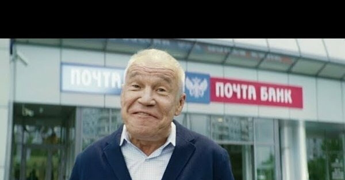 Был одним из лучших актёров страны, а теперь его поведение вызывает смех. Фото Яндекс.Картинки. 