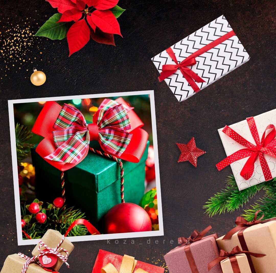 Долго думала какое фото нарисовать специально для данной публикации. Ну раз мы говорим о подарках, значит стоит создать праздничный шаблон с новогодними подарками. Фото нарисовано автором статьи