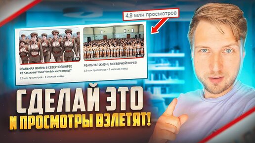 Идеи для жизни: как сделать идеальное селфи (Видео) - Телеграф