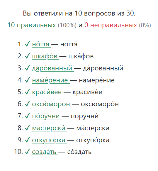 Синонимы к словосочетанию «не знать, что делать»