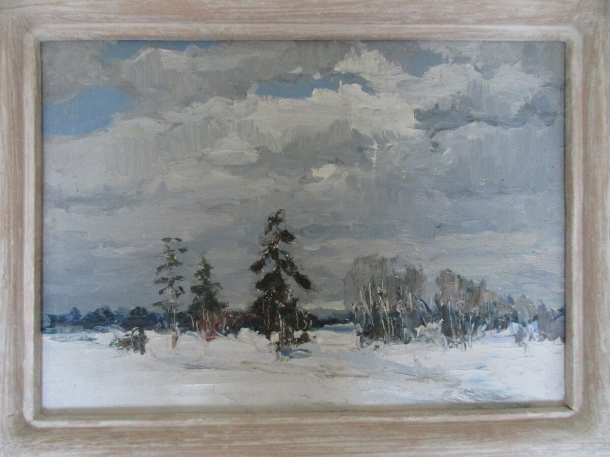 "Зимник"