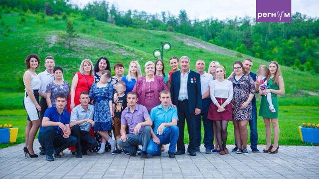 Семья Валентины Хромых