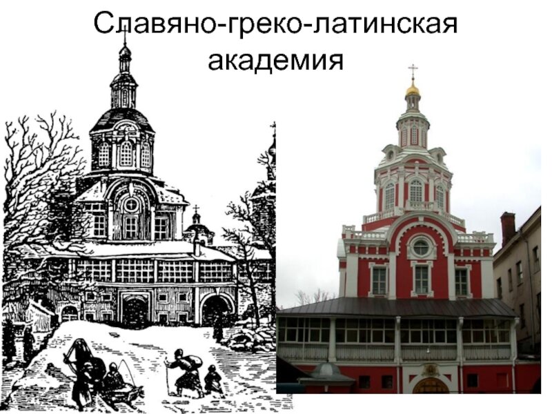 Яндекс.Картинки