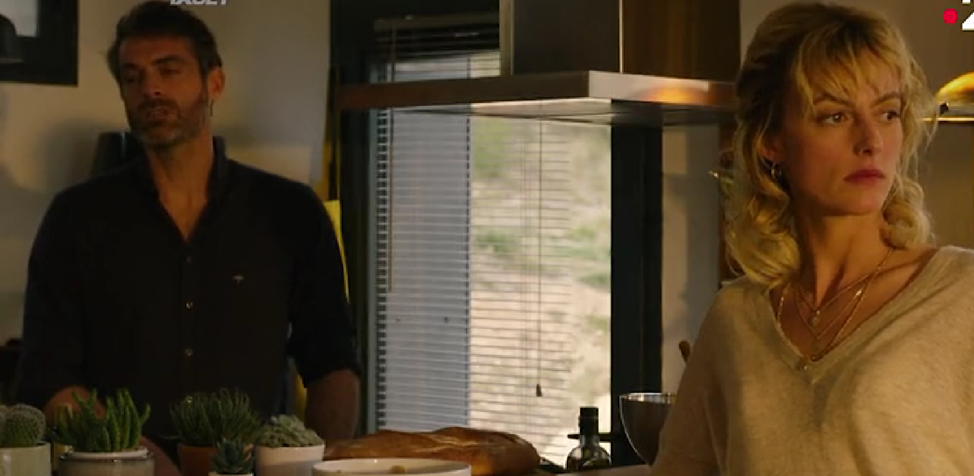 Кадр из сериала.