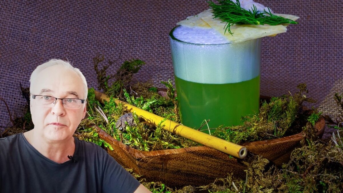 Самогон Саныч.