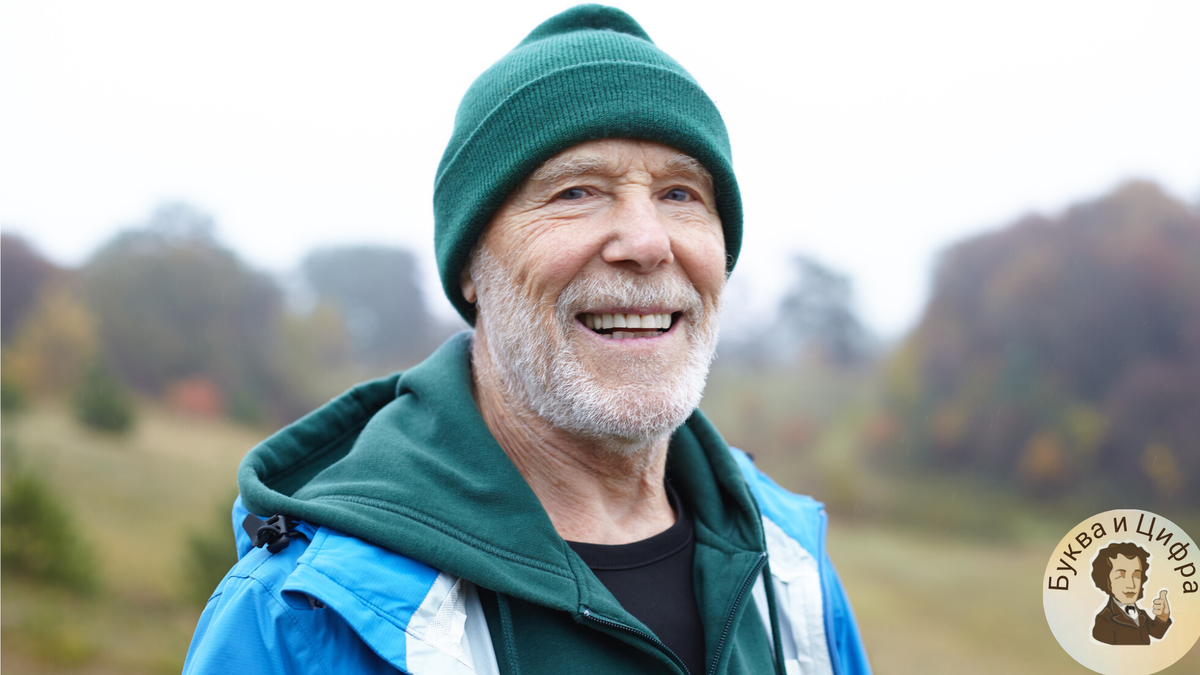 Вы среди отличников, если ответите верно на 7/10. Тест на эрудицию ...