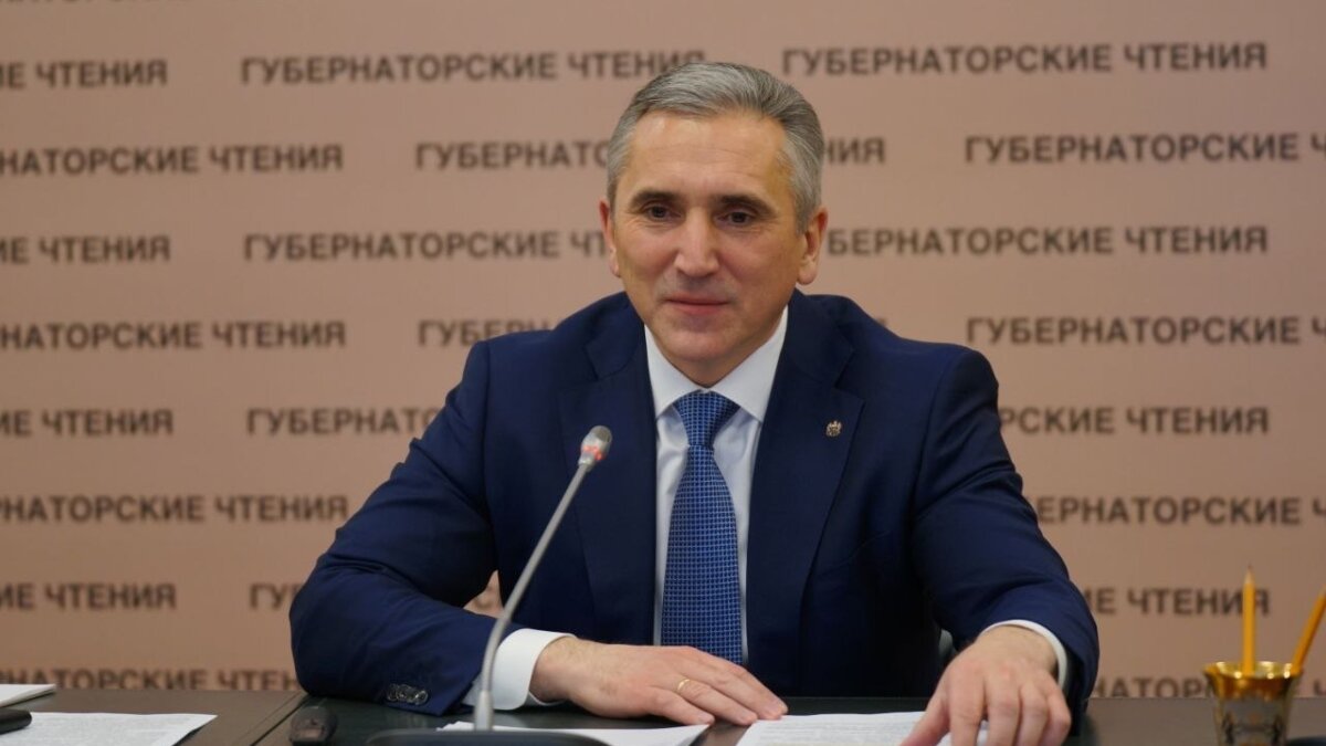 тг-канал Александра Моора📷
