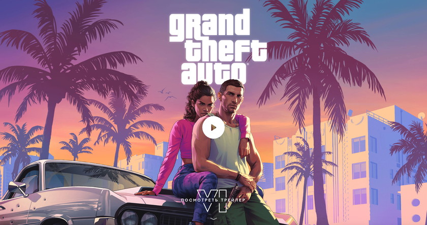 Официальный сайт доступен на русском. Хороший знак для поклонников серии.