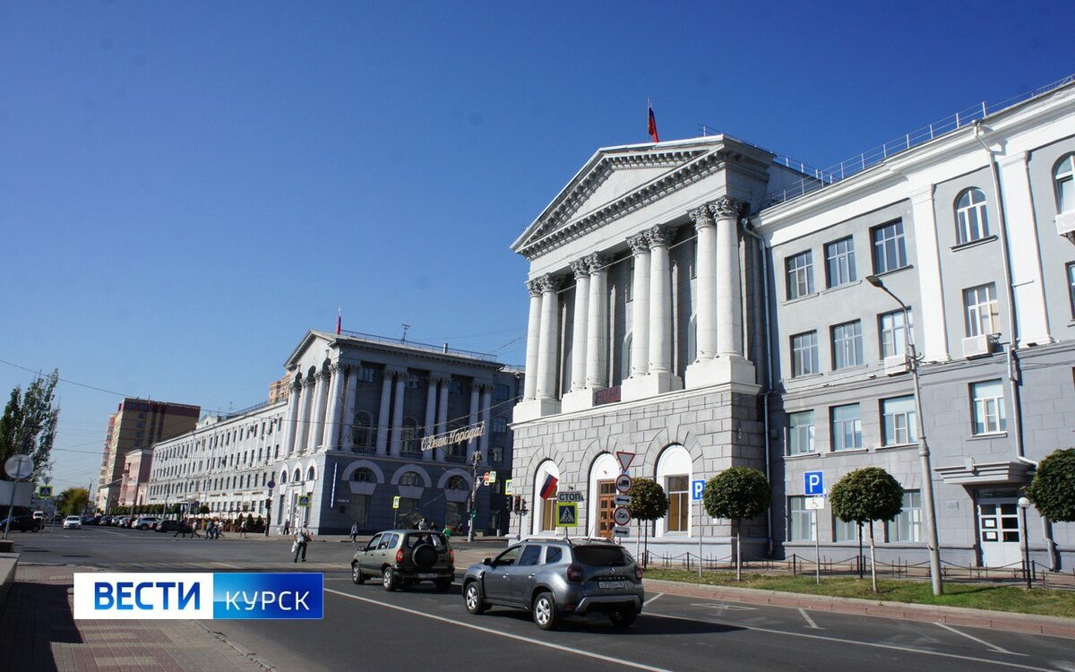 Куряне жалуются на дорогу на улице Парк Солянка | Вести-Курск | Дзен