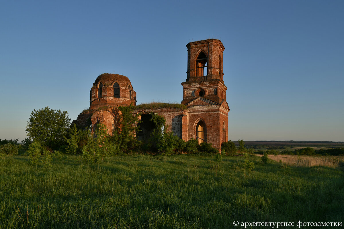Вид с севера