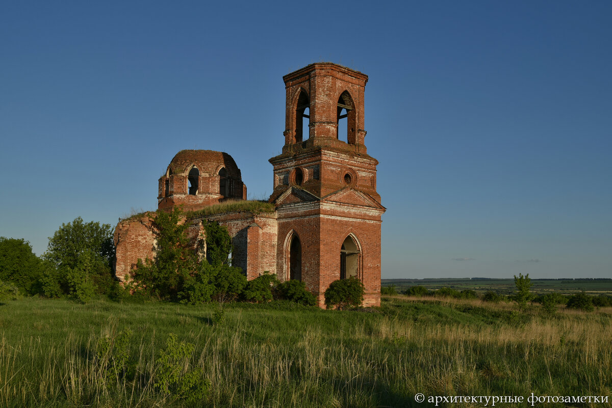 Вид с северо-запада