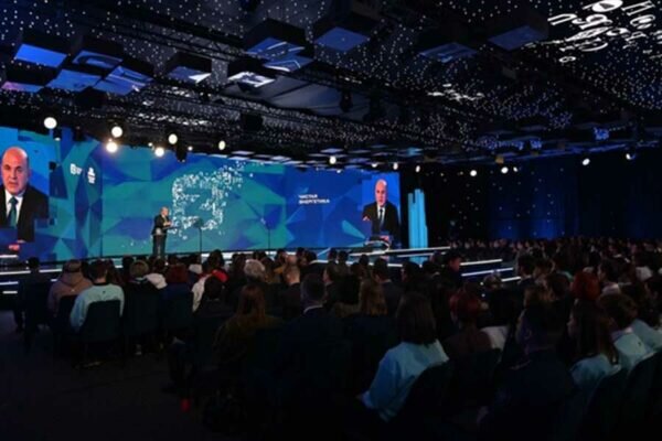    Фото: government.ru