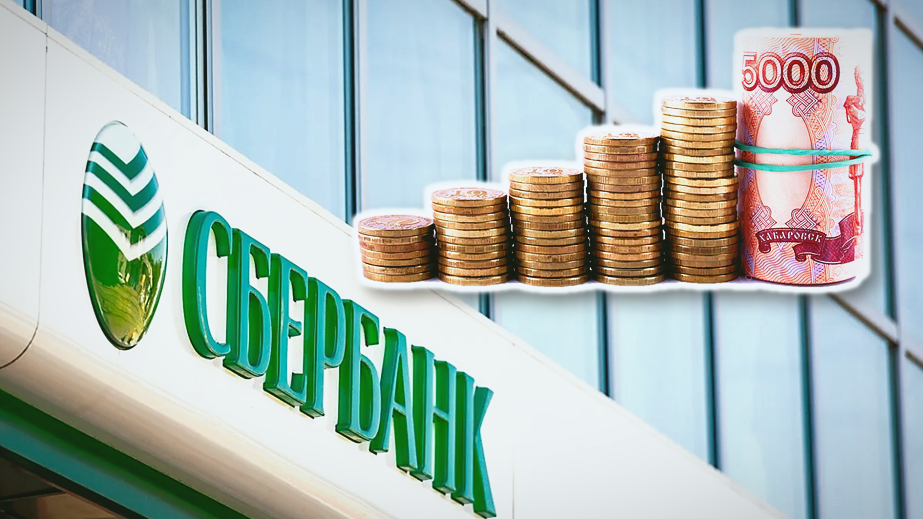 Дождались, наконец-то возобновят дивиденды