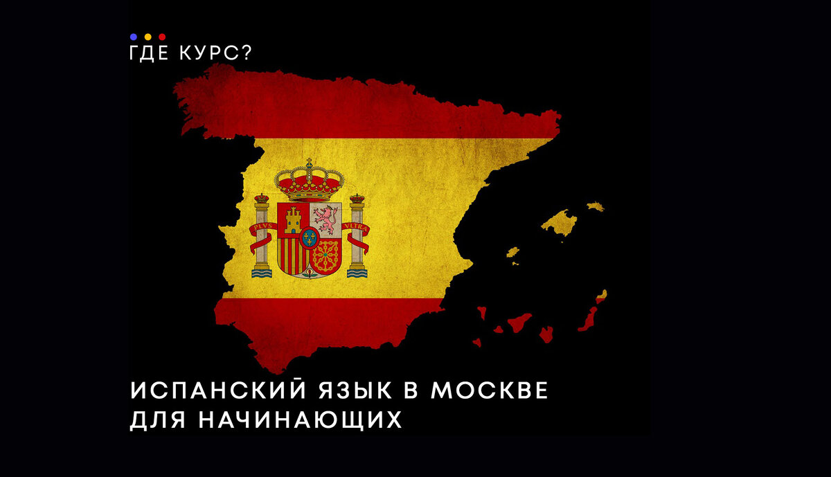 Последнее обновление: 4 октября 2025 года.