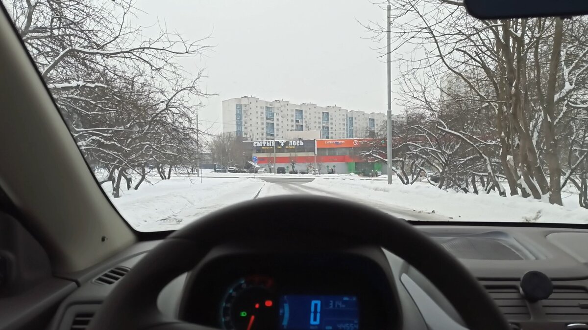 Слишком низкая посадка