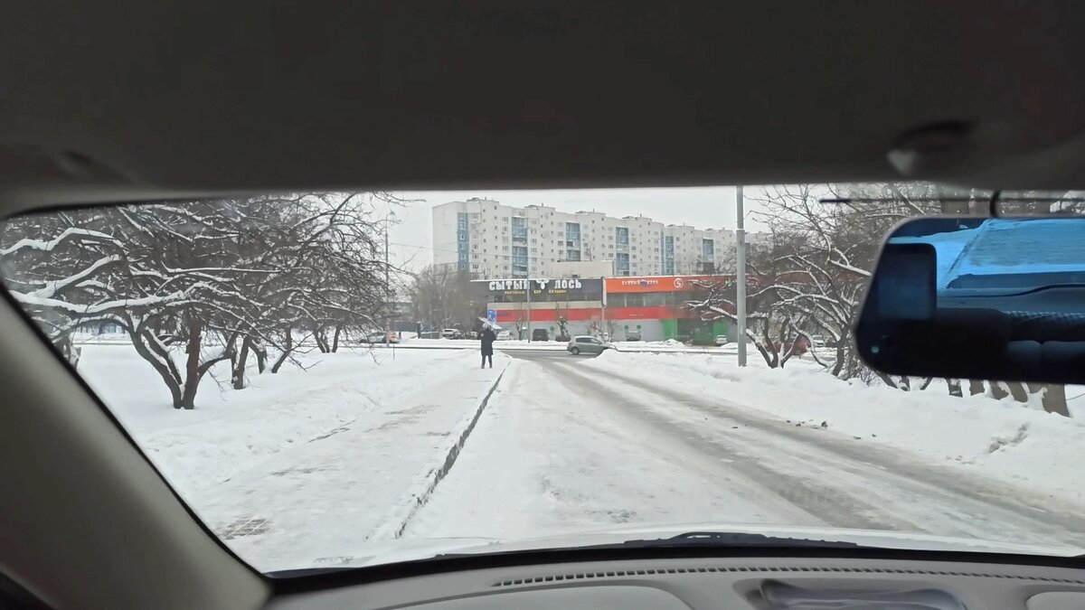 Слишком высокая посадка