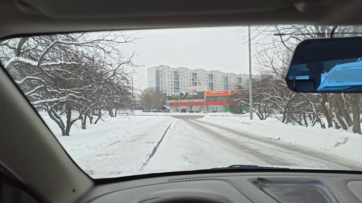 Оптимальная высота посадки