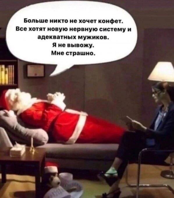 Про то, как созависимость ищет "идеального партнера"