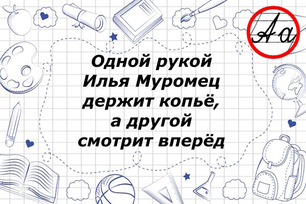 Коллаж из изображений Freepik