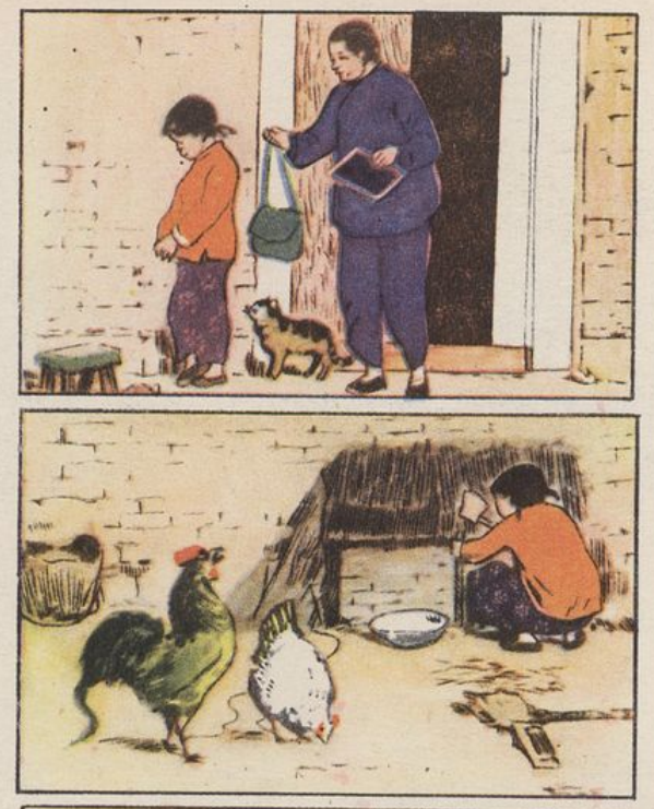 "Мурзилка", 1955, №8