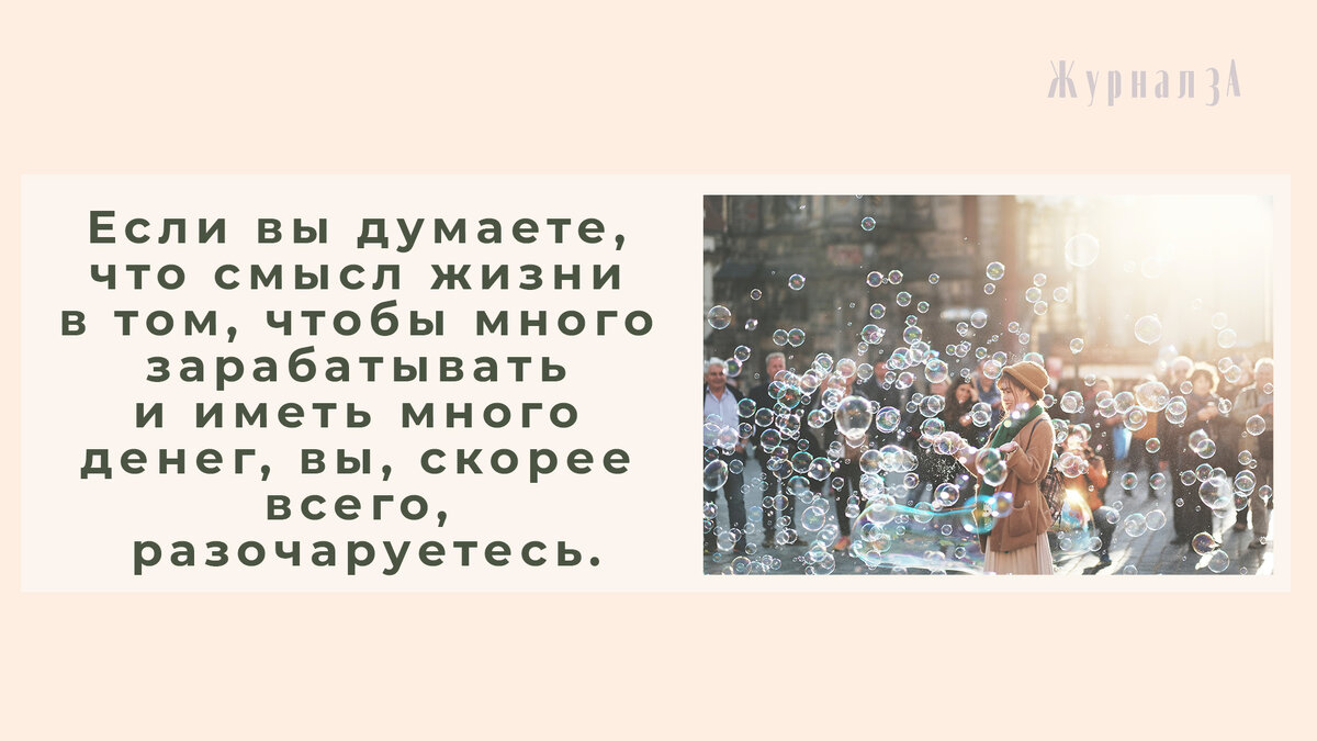 За фото спасибо Alex Alvarez on Unsplash