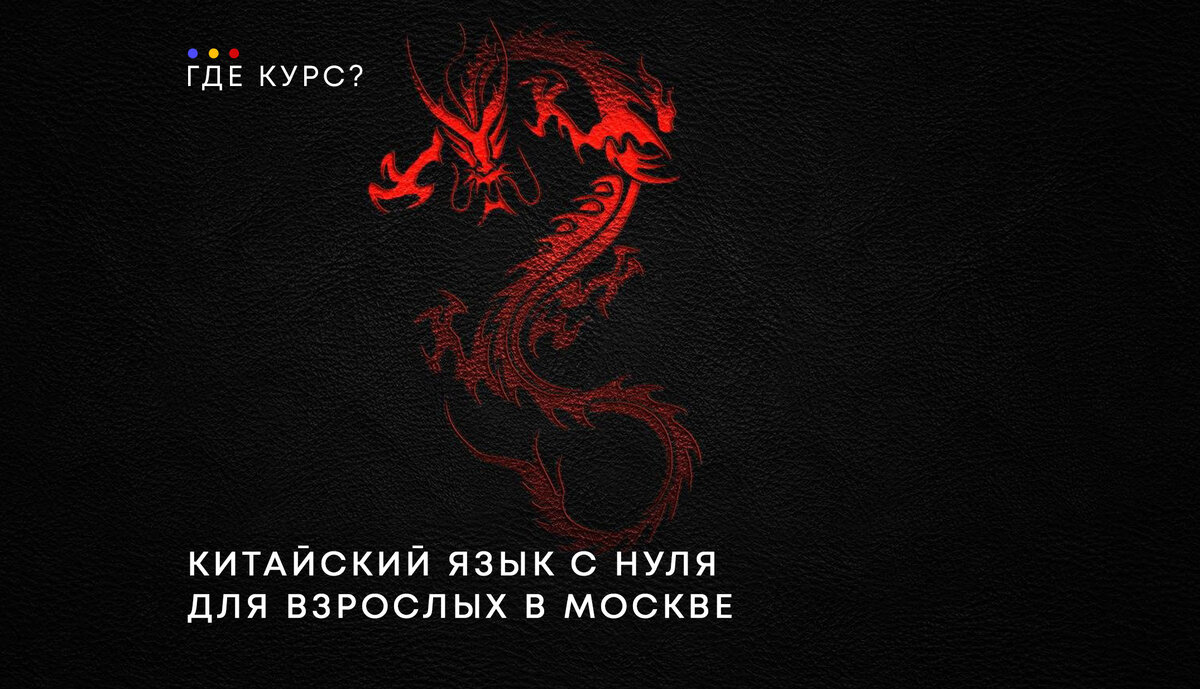 Последнее обновление: 8 октября 2025 года.