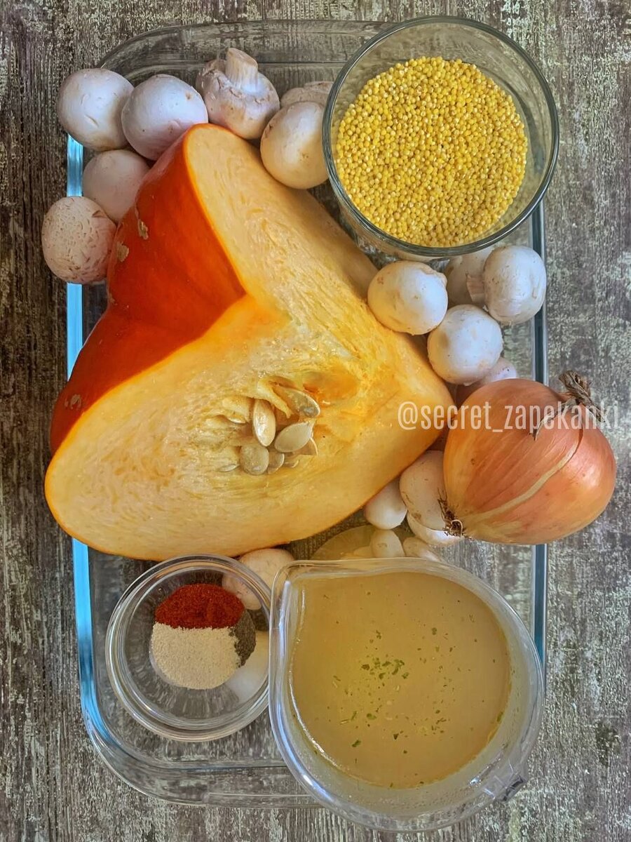 Листайте, чтобы посмотреть все фото.