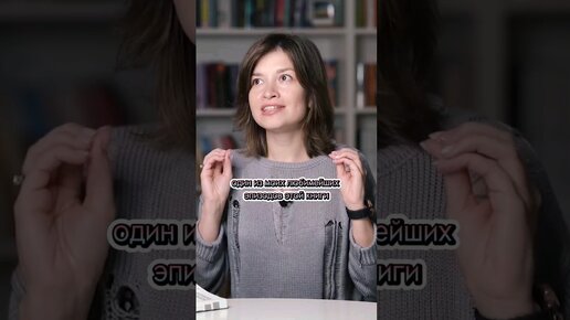 Anna Katsay | Одна из лучших нон-фикшн книг 2023 года - «Когда мы ...