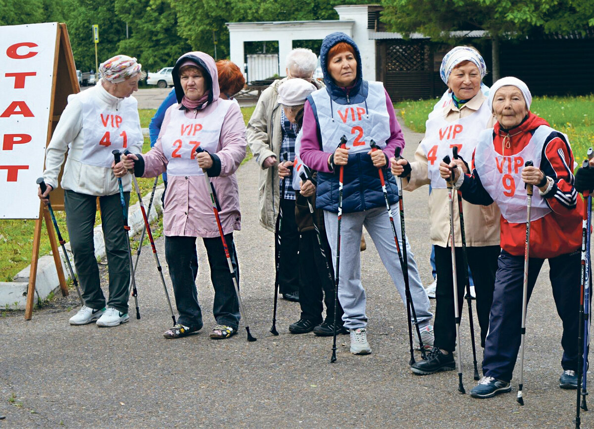 Соревнования пожилых