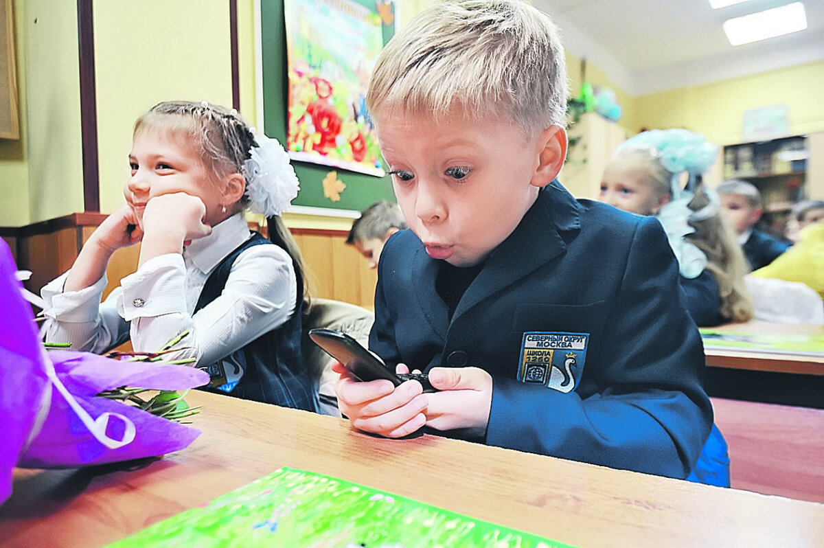 Фото для иллюстрации к статье 