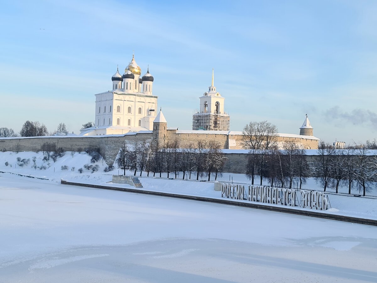 Псковский кремль, фото автора