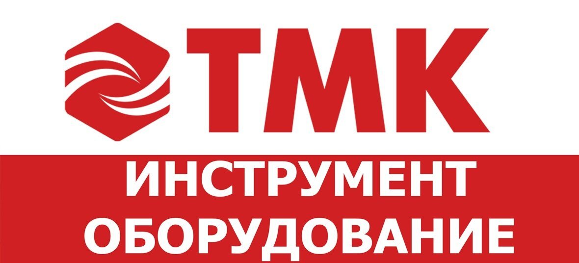 Ооо тмк. ТМК логотип. ТМК инструмент. Эмблема ТМК инструмент. TMC logotip.