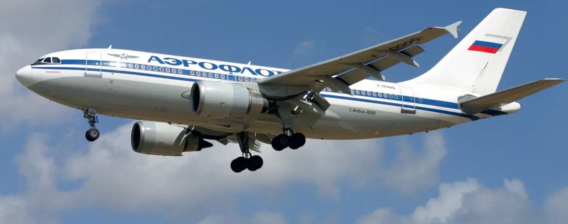 Аэробус 310