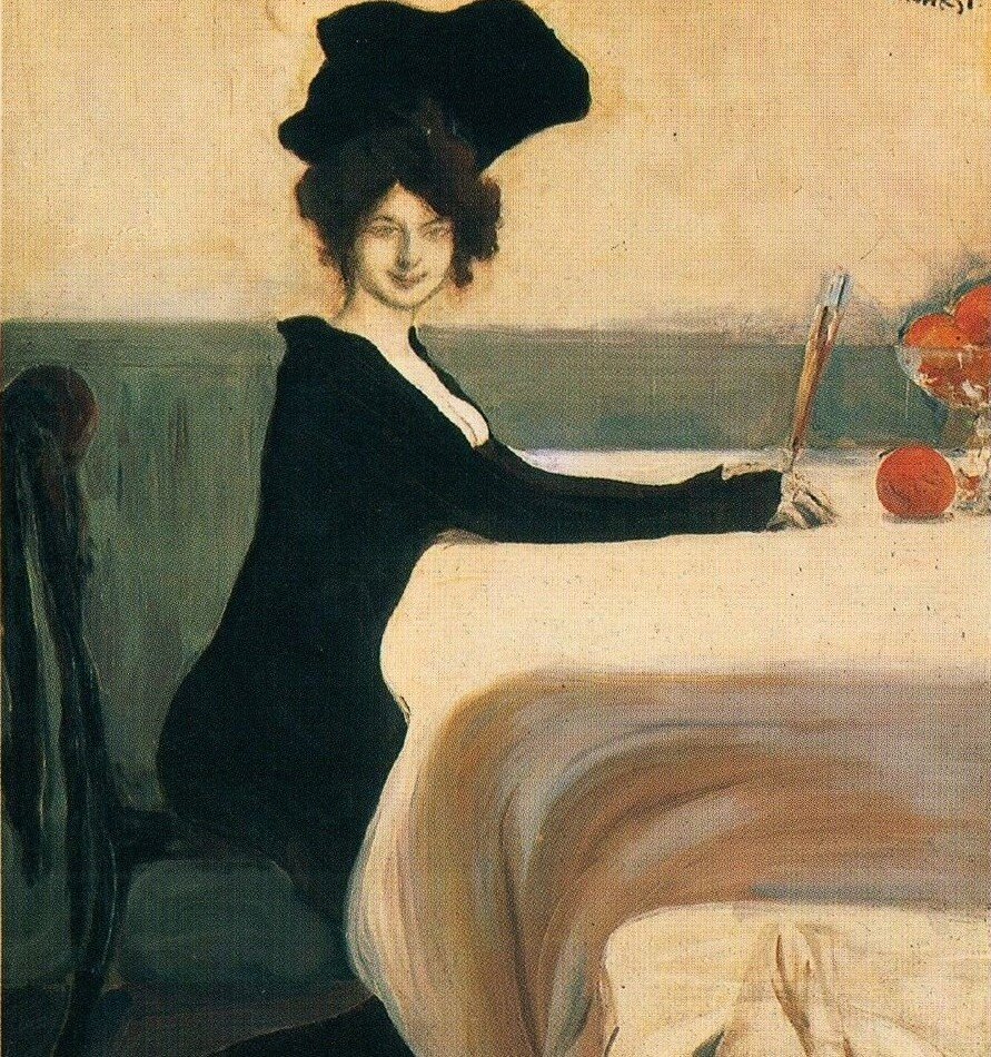 Л. Бакст Ужин