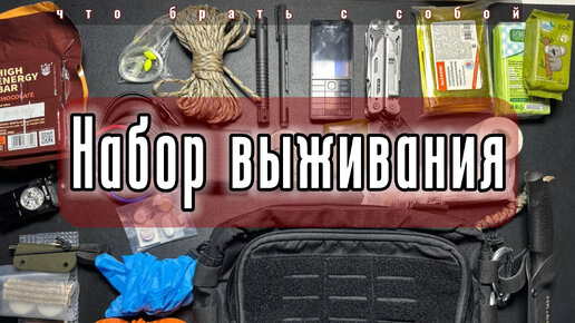 Взрыв iPhone после ремонта попал на видео: Вещи: Из жизни: garant-artem.ru